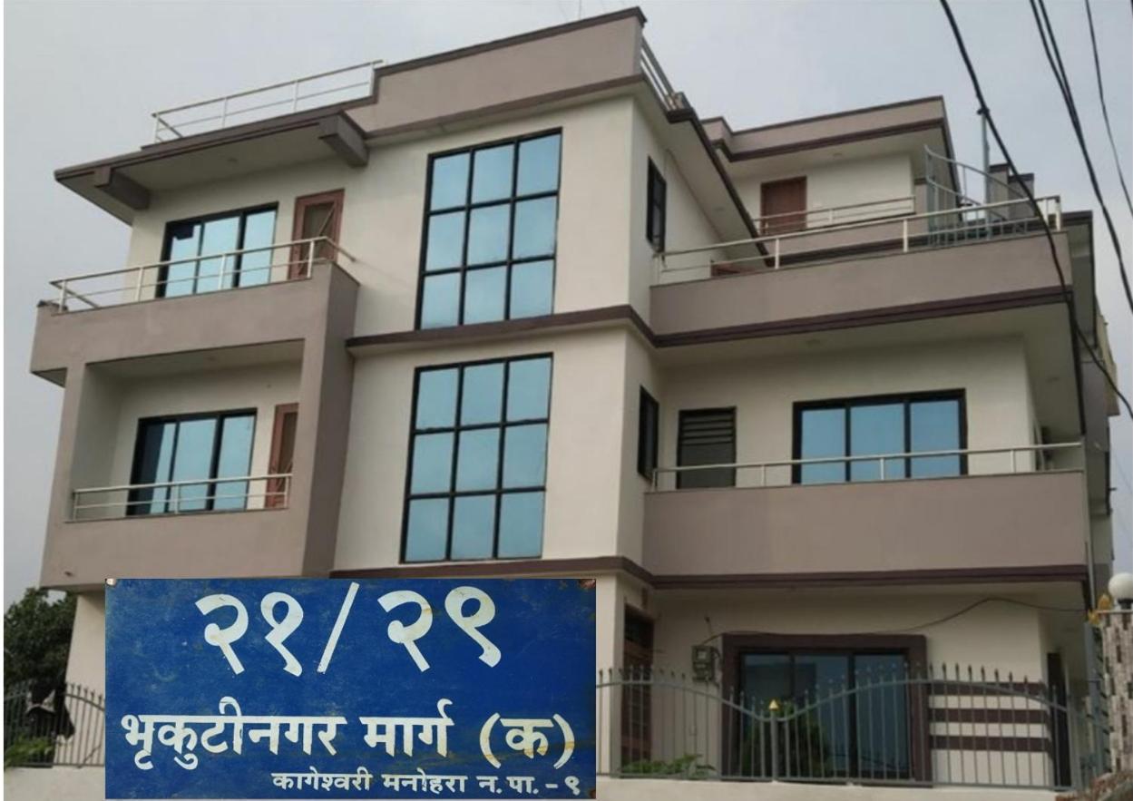 Kathmandu Airport View Hotel And Lodge Bagian luar foto