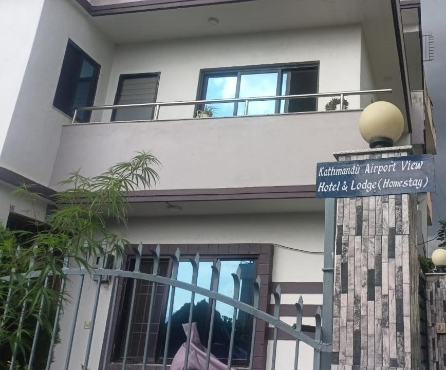 Kathmandu Airport View Hotel And Lodge Bagian luar foto